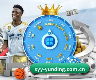 云顶娱乐 APP